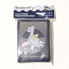 ポケモンカードゲーム ラプラス デッキシールド スリーブ WCS2023 横浜