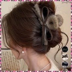 送料無料 ヘアクリップバンスクリップ秋冬レディース リボンヘアアクセサリー韓国風可愛い しっかり挟めるまとめ髪簡単 オフィスカジュアル髪飾り 大人ヘアアレンジ ハーフアップ 髪型アレンジお洒落 エレガント 髪留め 便利グッズヘア小物