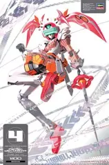 【中古】プラモデル 1/100 TF-14A/M+ フェイ・イェン ファイナル14スペシャル ビビッド・シンデレラ 「電脳戦機バーチャロン」 VR-SERIES 09 [65519]
