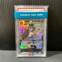 PSA10美品✅サボコミパラ✅8PACKS✅お得2枚セット✅ 2025年最新】PSA10 コミパラの人気アイテム - メルカリ