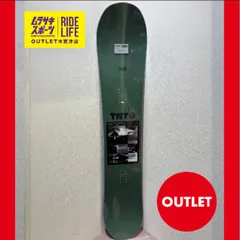 2025年最新】FNTCステッカーの人気アイテム - メルカリ