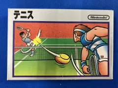 テニス