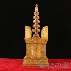 ⭐️稀少❣️開運⭐️】水晶 彫刻 仏像 羽衣 天女 クリスタル ⭐️貴重