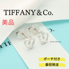 美品】ティファニー TIFFANY&Co. ミニ アップル エルサペレッティ 