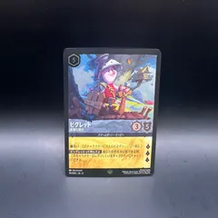 2025年最新】legendary gold boxの人気アイテム - メルカリ