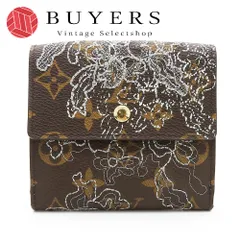 最終お値下げ　正規本物美品　Louis Vuitton ダンテェル　限定品 2025年最新】ヴィトン ダンテェの人気アイテム - メルカリ