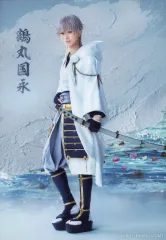 【中古】生写真(男性) 岡宮来夢(鶴丸国永)/全身・キャラクターショット/「ミュージカル『刀剣乱舞』 ～陸奥一蓮～」ブロマイド 刀剣男士(戦闘ver.+内番ver.)