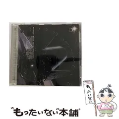 2025年最新】Boom boom satellitesの人気アイテム - メルカリ