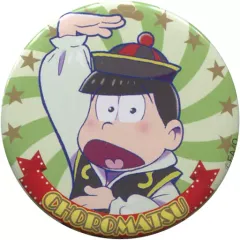 【中古】バッジ・ピンズ(キャラクター) チョロ松 「おそ松さん スペシャルイベント フェス松さん ’16 トレーディング缶バッジ」
