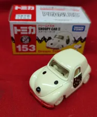 2025年最新】ミニカー スヌーピーの人気アイテム - メルカリ