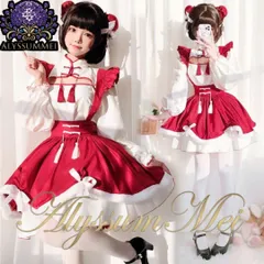 お団子カバー付きセクシー可愛いチャイナメイド服コスプレ衣装3点セット　ロリータワンピース　チャイナドレス　ステージ衣装　推し活　文化祭　学園祭　ハロウインコスプレ大人レディース　クリスマス会パーティーサンタコスキャバドレス　コスチューム　舞台演出服　写真撮影