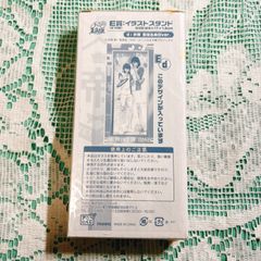 氷帝 忍足侑士&向日 イラストスタンド 「アニくじ テニスの王子様」 E賞
