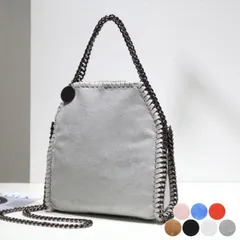 チェーンバッグ バッグ レディース ショルダーバッグ ハンドバッグ 斜め掛け おしゃれ かっこいい 白 黒 グレー ブラウン 韓国 メール便送料無料
