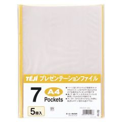 Item thumbnail for item a0721d29-1a05-460d-b959-e47a7c2e9669