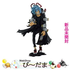 [bn:3]  【未開封】 一番くじ 僕のヴィランアカデミア A賞 死柄木弔；MASTERLISE◆新品Ss