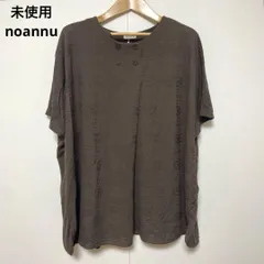 未使用 タグ付き noannu ボタン付き ブラウン 3Lトップス 大きいサイズ