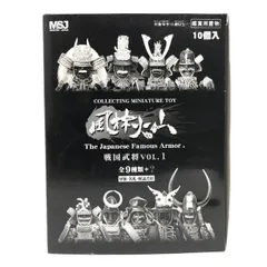 Amazon.co.jp: 風林火山 戦国武将vol.1 01. 武田信玄 兜 鎧甲冑