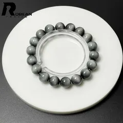 【限定一点】 高級 EU製 ★ROBEAN・タイガーアイ 銀色★ブレスレット パワーストーン 虎目石 天然石 綺麗 お守り 幸運 プレゼント2  ギフト 約10.2-10.4mm M0512212