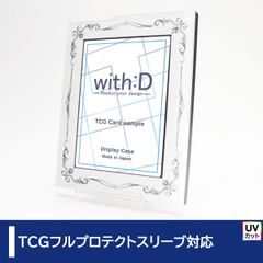 【with:D】ネオジムスライドtypeミニ オレオールグレース ホワイト・シルバー