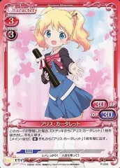 2026年最新】プレシャスメモリーズの人気アイテム - メルカリ