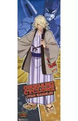 [중고] 포스터 (애니메이션) 목욕 포스터 이반 카렐린 (종이 사이클론) [극장판 TIGER & BUNNY -The Rising-×오에도 온천 이야기]