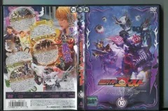 (未使用･未開封品)　仮面ライダーゴースト VOL.10 [DVD] 0pbj0lf Amazon.co.jp: 仮面ライダーゴースト VOL.10 [DVD] : 西銘駿: DVD