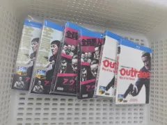 2025年最新】アウトレイジ 最終章の人気アイテム - メルカリ