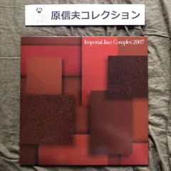 2025年最新】テディ池谷の人気アイテム - メルカリ