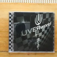 2025年最新】ウーバーワールド cd アルバムの人気アイテム - メルカリ