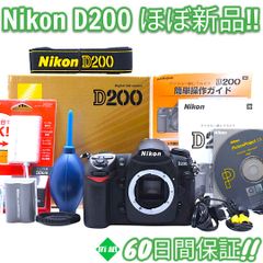 ほぼ新品 Nikon D200 ボディ CCDセンサー 搭載 ニコン #8404