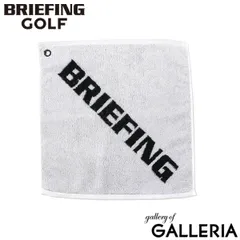 【メール便】日本正規品 ブリーフィング ゴルフ タオル ギフト BRIEFING GOLF 綿 吸水 LOGO WASH TOWEL BY HIPPOPOTAMUS BRG241A17 WHITEのサムネイル
