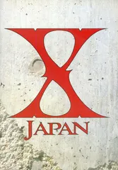 2024年最新】x japan パンフの人気アイテム - メルカリ