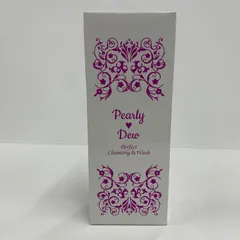 2025年最新】パーリーデュー クレンジング&ウォシュの人気