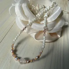 【一品物】ホワイトコーラル&ローズクォーツのオリジナルデザインネックレス