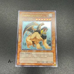 PSA10 ヒエラコスフィンクス １枚 THS遊戯王 レリーフ TLM 遊戯王 ヒエラコスフィンクス レリーフ - メルカリ