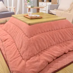 約185x235cm（厚掛けこたつ布団）_シープボア ピンク JEMAジェマ こたつ布団 こたつ厚掛け布団 こたつふとん 長方形 掛け布団単品 吸湿発熱 中空綿 ふわふわ もこもこ ボアフリース素材 無地 約185x235cm 洗える ピンク