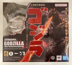 2024年最新】S.H.MonsterArts ゴジラ (1954)の人気アイテム - メルカリ