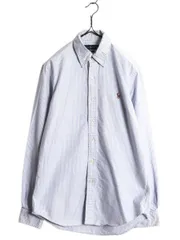 【お得なクーポン配布中!】 ラルフローレン オックスフォード ストライプ 長袖 ボタンダウン シャツ メンズ S / ポロ 長袖シャツ ワイシャツ ワンポイント BD ツートン