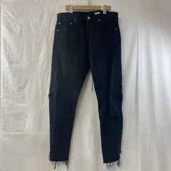 【新品・タグ付き】OLD PARK 再構築 パッチワークARGYLE JEANS OLDPARK（オールドパーク）| 正規取扱店 FreeStrain