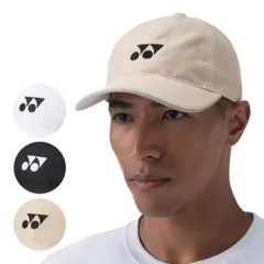 ❨最新!!❩ 国スポ2024 佐賀限定 YONEXキャップ 2026年最新】ヨネックス キャップ 2024の人気アイテム - メルカリ