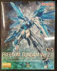 BANDAI SPIRITS MG 1/100 기동전사 건담 SEED 프리덤 건담 Ver.2.0 [CROSS CONTRAST COLORS/CLEAR BLUE] LIMITED