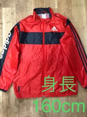 adidas アディダス　長袖　ジャケット ウインドブレーカー　裏メッシュ　身長160cm　レッド　秋冬物　トレーニング　スポーツ　運動