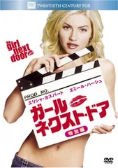 2025年最新】エリシャ・カスバートの人気アイテム - メルカリ