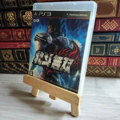 8-1 北斗無双 - PS3 07295
