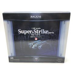 【中古】京都アニメーション 中川夏紀 バースデーキャンバスアート 響け!ユーフォニアム[10][240010477161] 5148] 「響け!ユーフォニアム」 キャンバスアート 中川夏紀