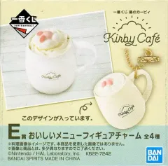 【中古】雑貨 カービィのうきうきマシュマロ・オ・レ おいしいメニューフィギュアチャーム 「一番くじ 星のカービィ Kirby Cafe」 E賞