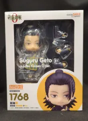 新品未開封　夏油傑　見下し顔パーツ付き　ねんどろ　ねんどろいど　劇場版0 特典 楽天市場】ねんどろいど 夏油傑 劇場版 呪術廻戦 0Ver. 「見下し