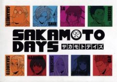 [중고] 클리어 포스터 A3 클리어 포스터 집합(SAKAMOTO DAYS 로고) [이치반 쿠지 SAKAMOTO DAYS vol.1] G상