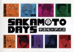 【中古】クリアポスター A3クリアポスター 集合(SAKAMOTO DAYSロゴ) 「一番くじ SAKAMOTO DAYS vol.1」 G賞
