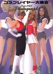 コスプレイヤー ウィル タペストリー Amazon.co.jp: [Sanjucos] 豪華版！ 崩壊 スターレイル